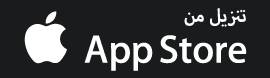 apple-app