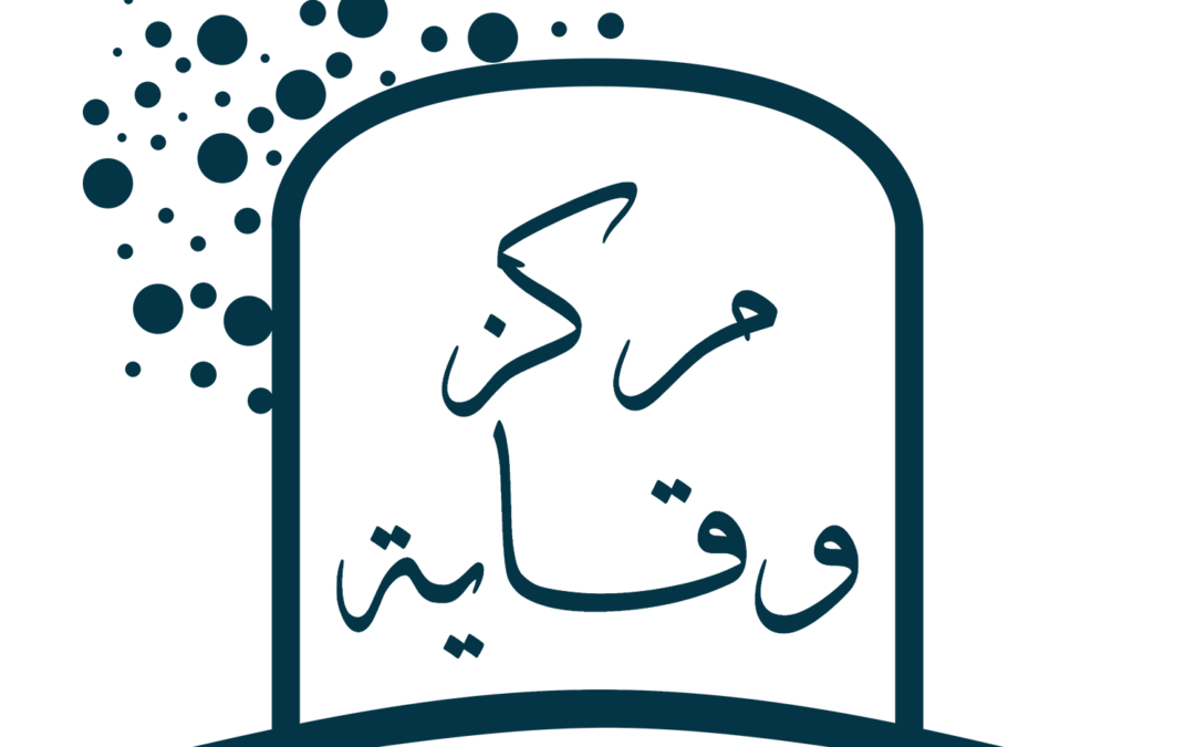 logo 1500×1500