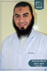 حامد حسان - أبو حمزة 3