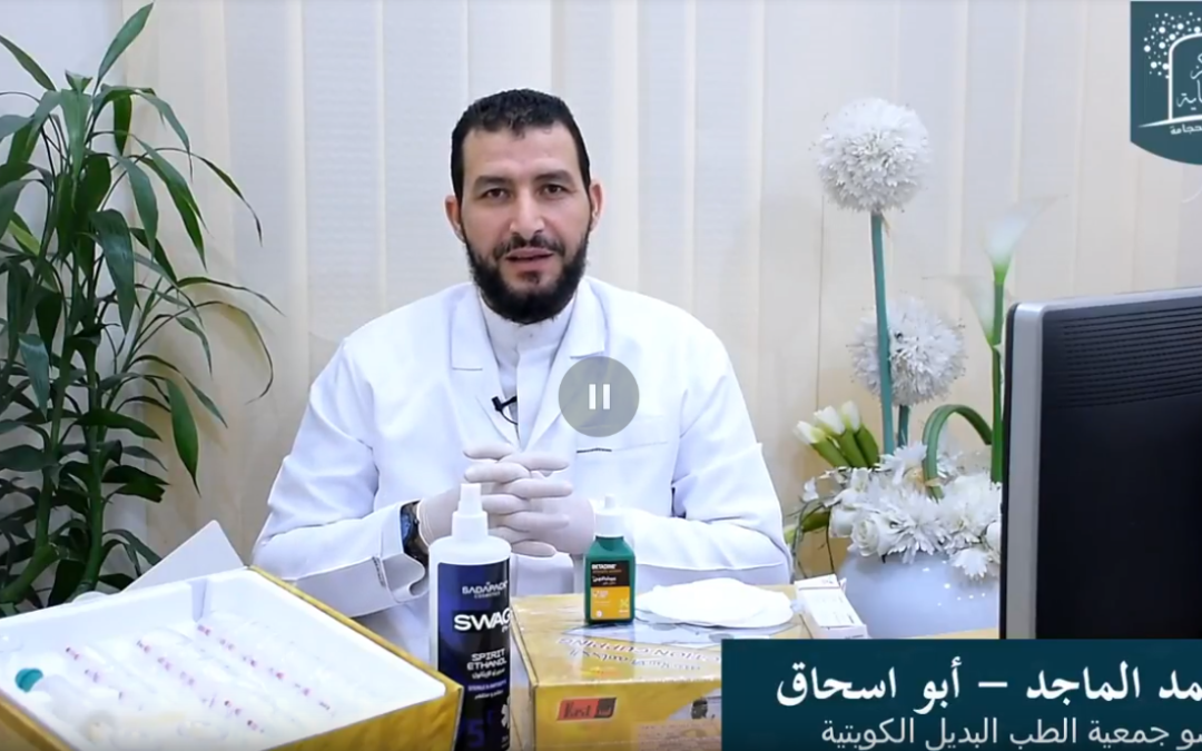 حجامة سرعة القذف لدي الرجال