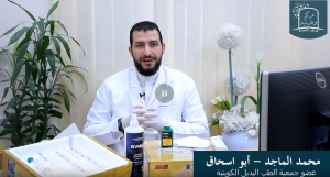 حجامة سرعة القذف لدي الرجال 3